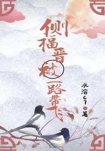 贫民王者