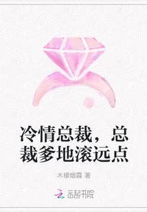 元素操纵者