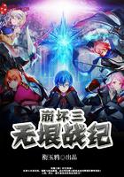 长生有点烦