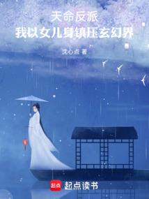 韶华难成