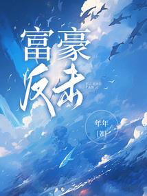 心沉暖季花末凉