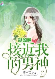 如果月光不曾浅唱