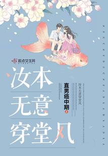 神界末日