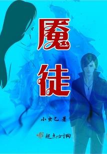 弓箭手成长之路