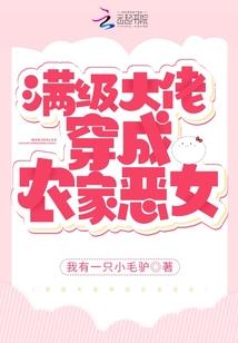 卿卿一花衣