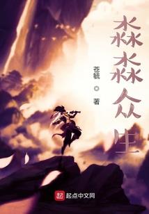 血染之色