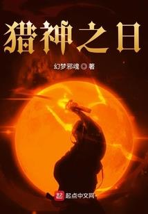 宇宙那么大，我想去看看