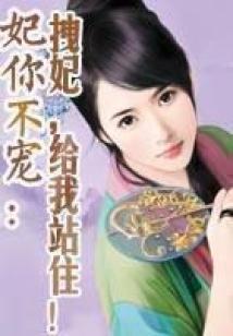 联盟之路