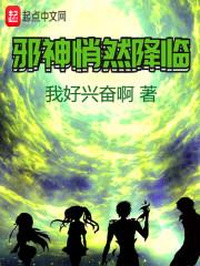 微微笑曾走过