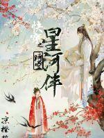 大时代奋斗者