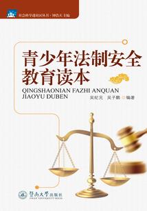两次主角