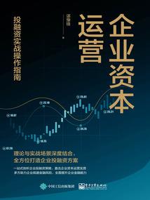我不，是龙的传人