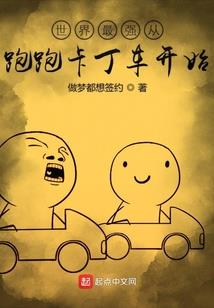 衍衍深情