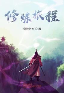 在这里儿