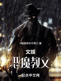 校园的无限选择系统
