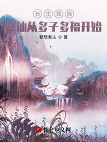 匕刺天下