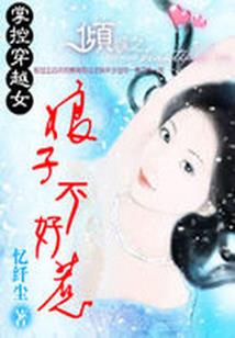 缘于世界