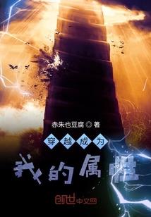 灵道经