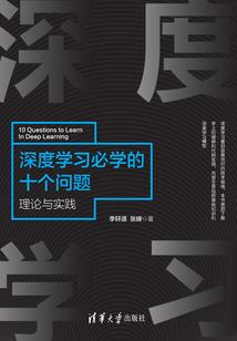 我是诡异