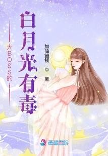 主世界是哈利波特的超人