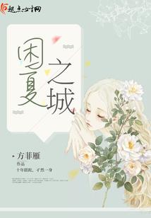 一夜惊喜：顾少，宠不停