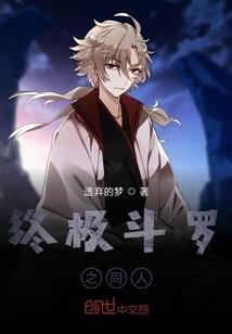 顾少让您授惊了