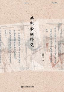 正义之心往后排