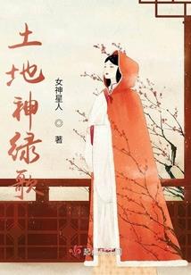 一路嚣张