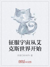 蓬莱走读生上