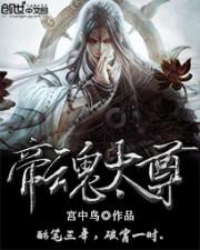 令玘
