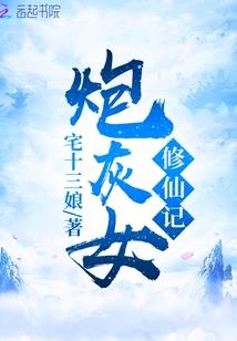 记得当时我们遇见过