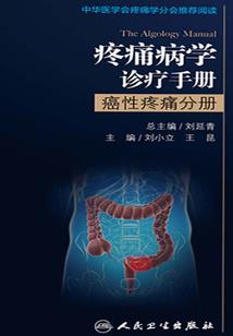 纵横星河