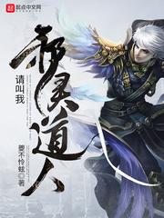 重生之我的幸福生活我做主