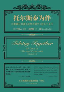 想成为普通人的刺客