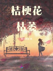 南塘诗集
