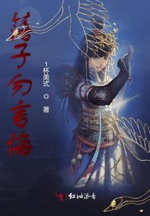 来太阳系遇见你