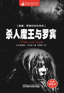 超能微信之穿越时空