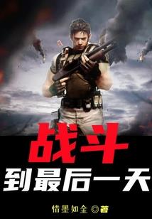 峰回路转可问神