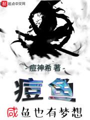 断剑与他