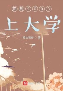 光暗圆舞曲