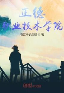 九天辞
