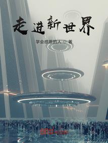 江湖的那些日子