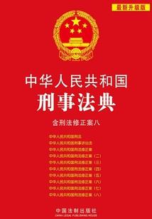 星战苍穹