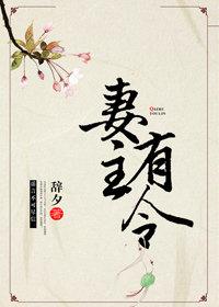 神的世界并不美好