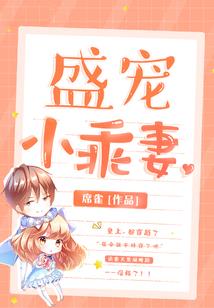 山海阴阳师
