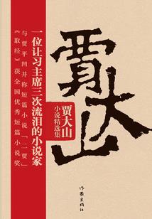 余生不再喜欢你