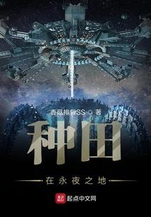 花开花落，只为等你