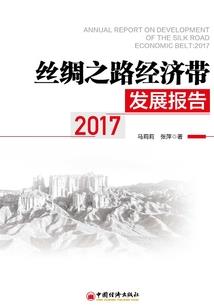 设计爱情游戏