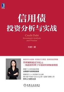 若似浅语类似恒