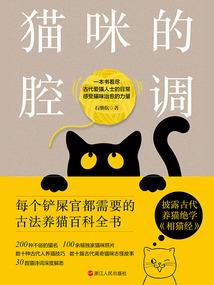心若波澜